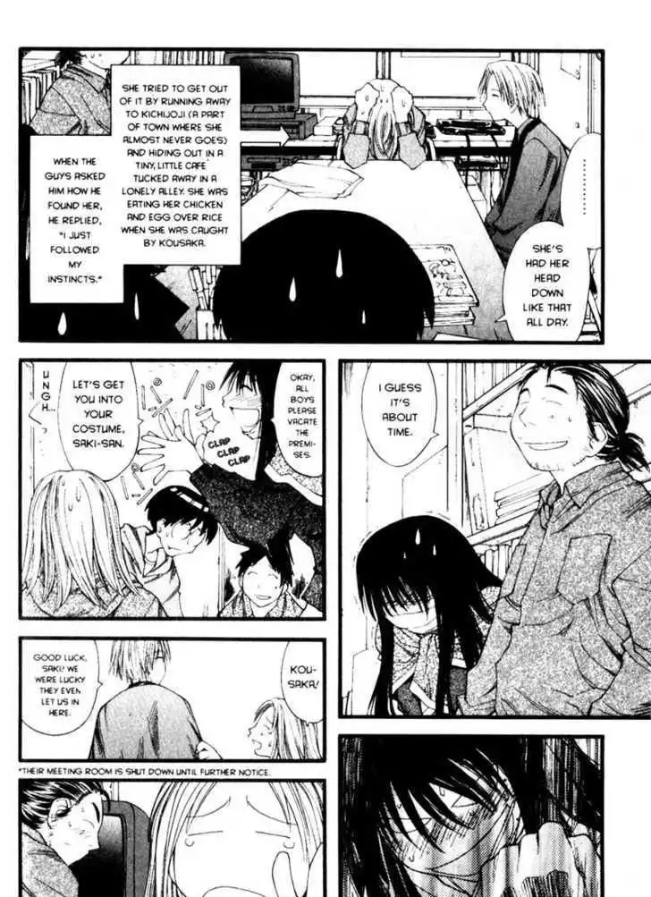 Genshiken Nidaime - The Society for the Study of Modern Visual Culture II Chapter 19 15